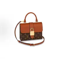 99新 LouisVuitton/路易威登  安洁利严选锁头包/CXY04