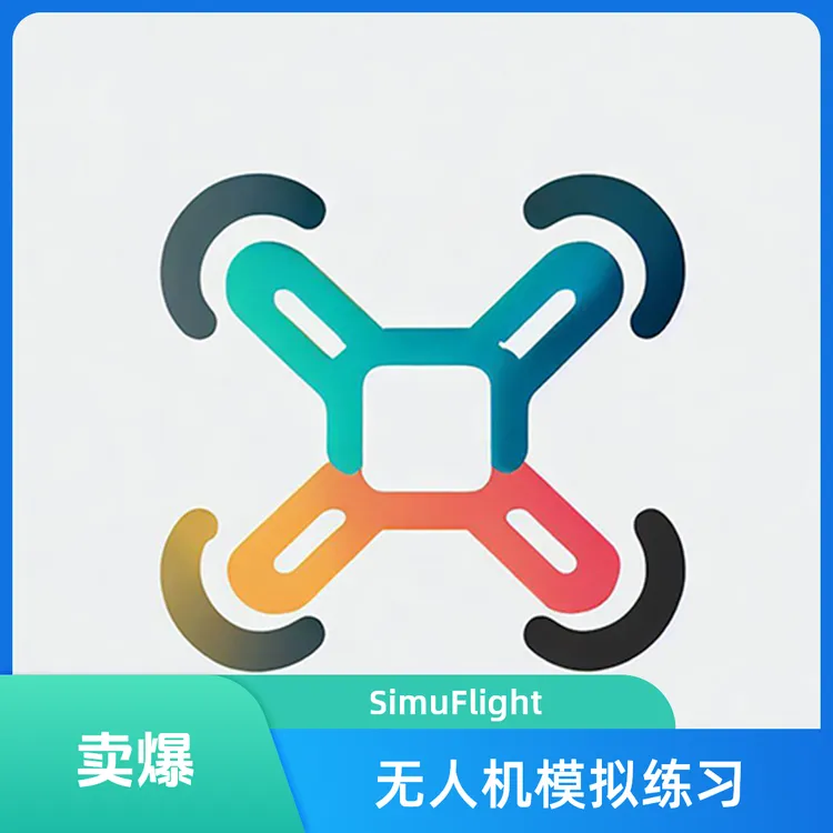 SimuFlight无人机模拟练习永久会员充值