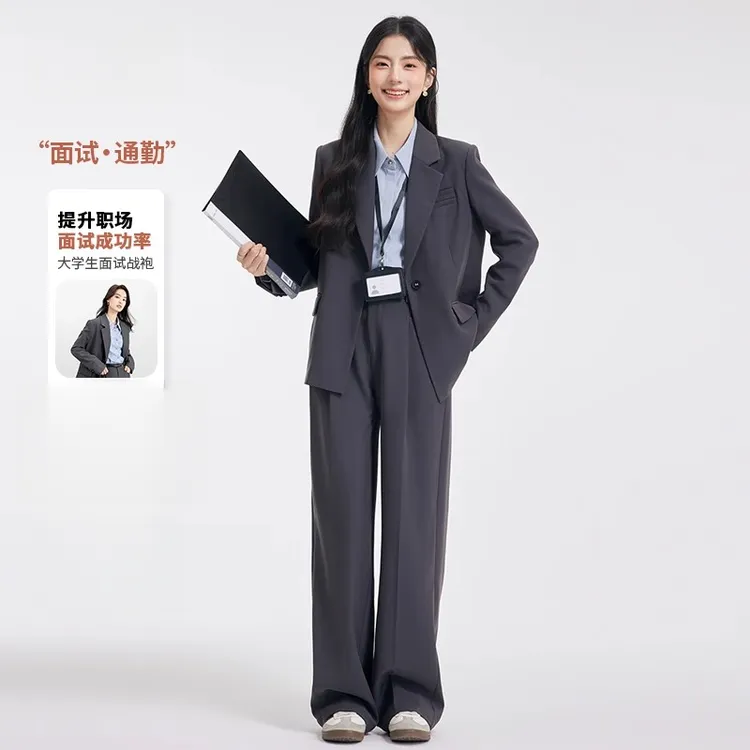 胖妹mm通勤灰色西装套装女大码职业大学生面试正装气质西服两件套