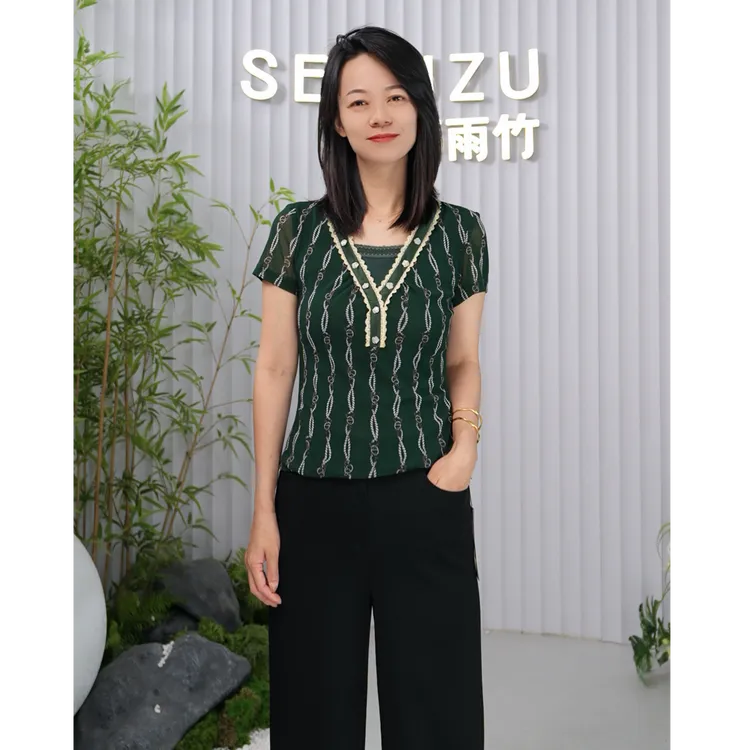 Shengyuzhu/声雨竹时尚条纹提花显瘦夏季休闲针织衫女士宽松v领