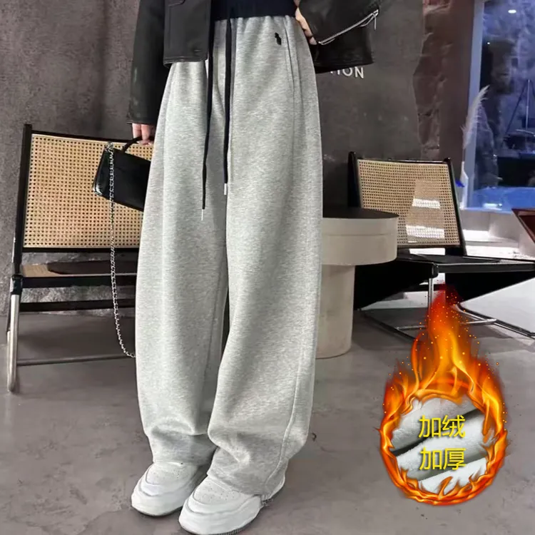 宽松显瘦弯刀裤冬季加绒加厚保暖裤子直筒长裤百搭洋气高腰阔腿裤