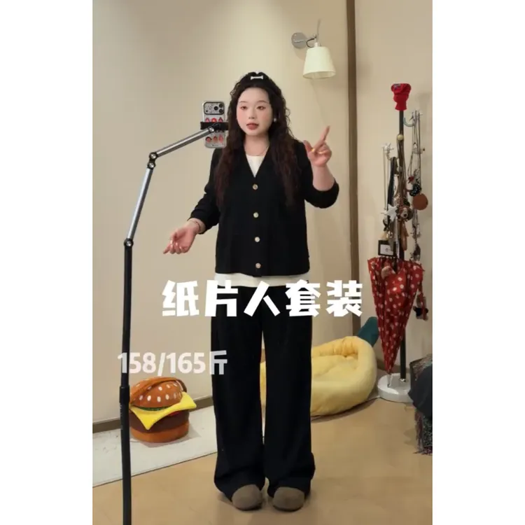 大码休闲风显瘦长袖上衣白背心阔腿裤早秋三件套6323#商品图