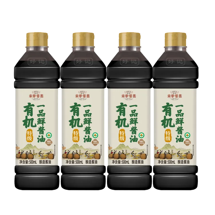 【美丽有品】好记宋家酱园有机酱油组合