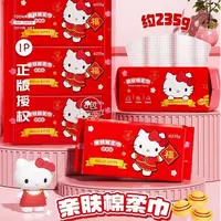 洗脸巾棉柔巾加厚加大干湿两用洁面巾亲肤卸妆