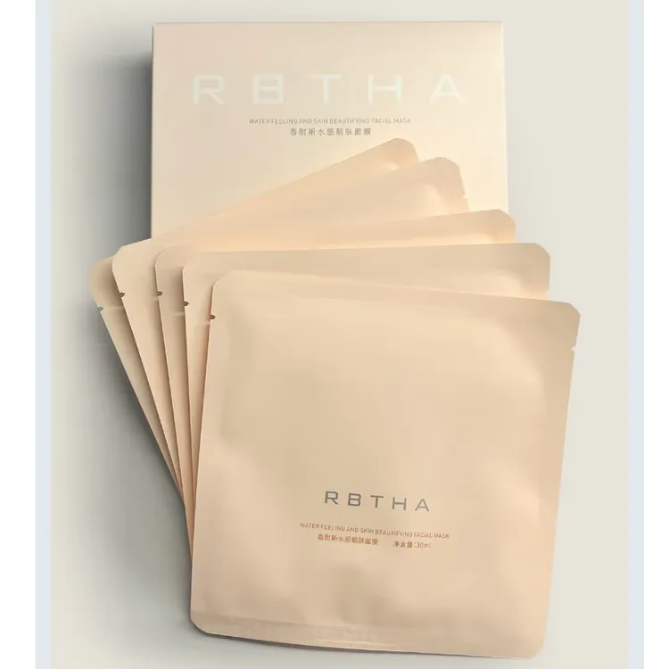 广州香耐斯水感靓肤面膜补水保湿