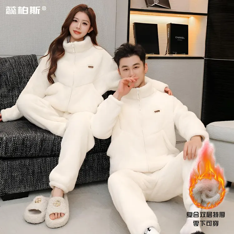 【加加厚零下可穿】情侣休闲家居服发财大口袋毛绒宽松保暖套装