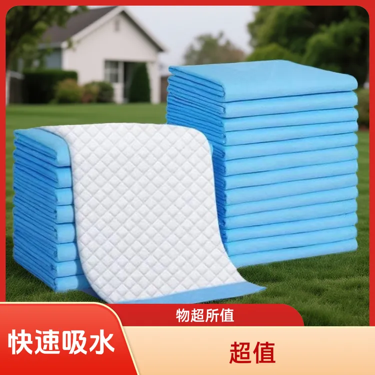 加厚狗狗尿垫尿布宠物尿片动物吸水尿布防漏猫咪专用清洁除臭防漏