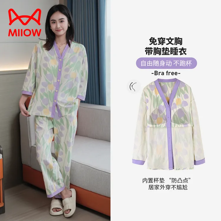 猫人100%纯棉带胸垫睡衣女郁金香V领春夏开衫可外穿家居服套装QX