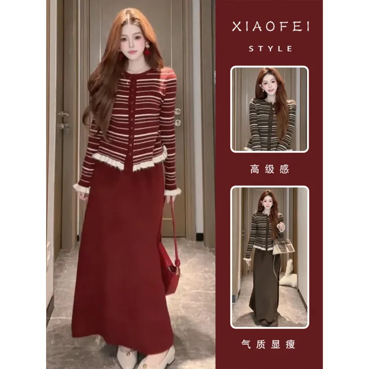 孕妇装秋冬装新款韩系木耳边条纹针织长袖开衫半身裙时尚洋气套装