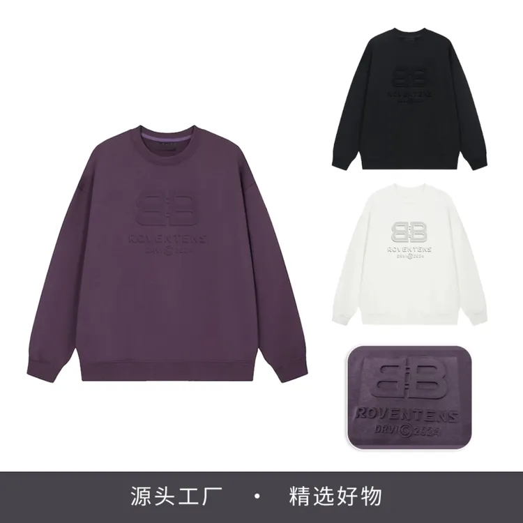 【凹凸印BB】春季新款钢印字母时尚百搭圆领卫衣0187