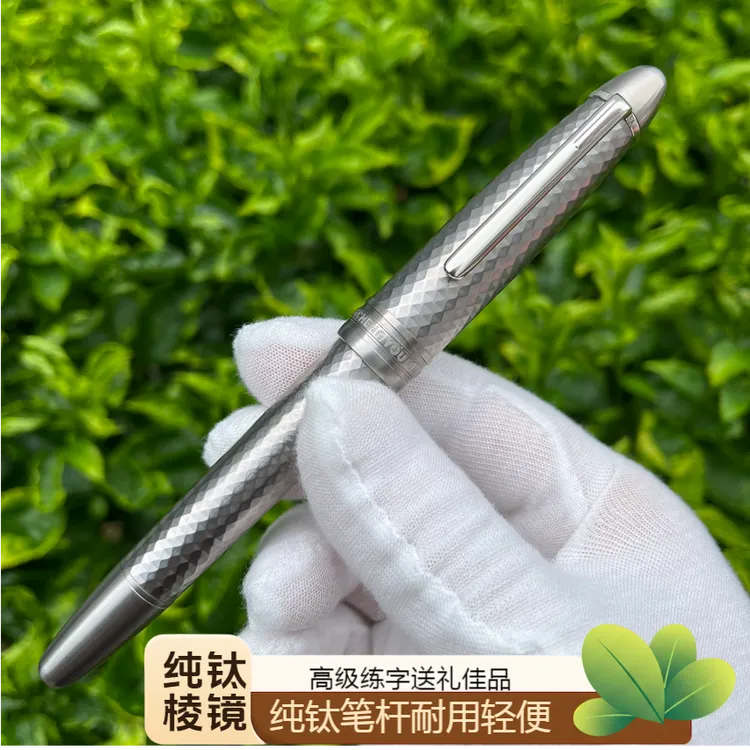 鹏城优品【TA2纯钛棱镜钢笔】通用办公送礼高级美工练字高颜值钢笔