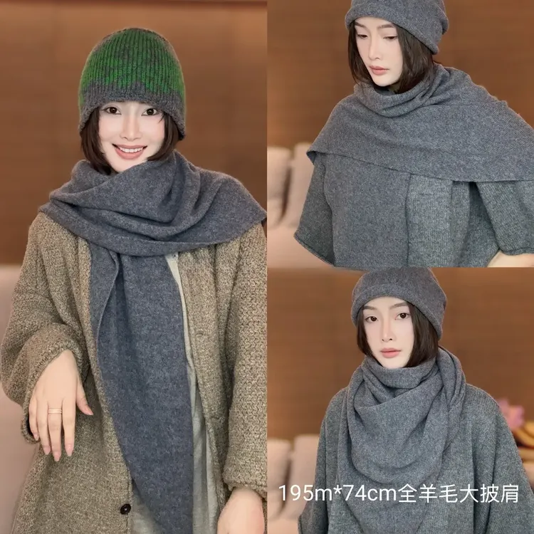 慵懒出街 100%羊毛三角设计围巾 秋冬护颈保暖纯色大披肩围脖坎肩