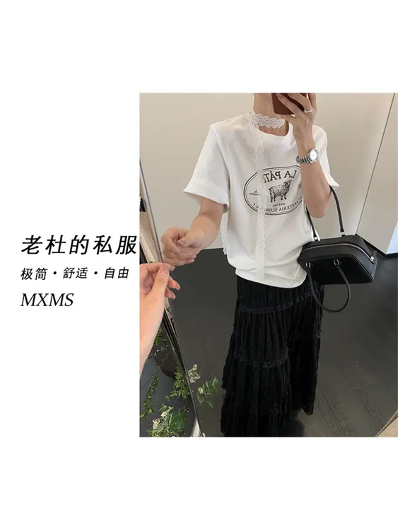 （麦欢尼）9728-“印花绵羊字母”韩版休闲舒适显瘦净版圆领短袖    
