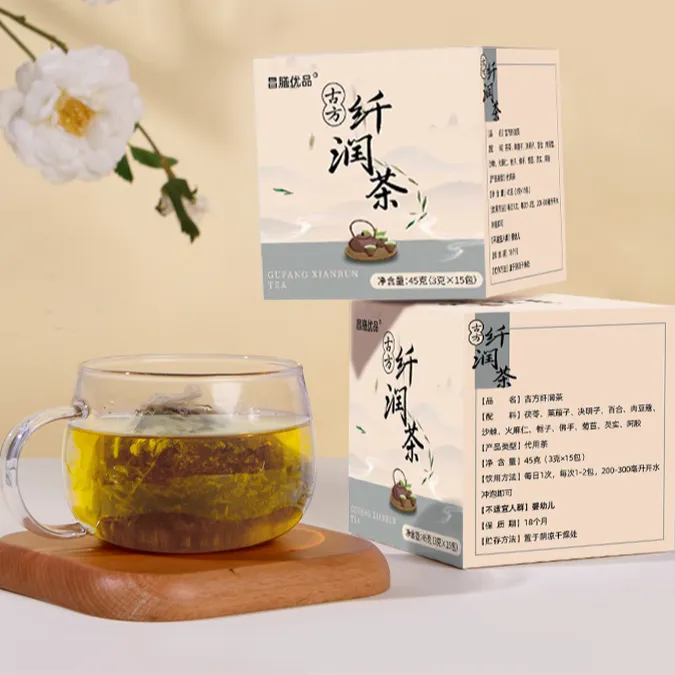 【新品主推】昌膳优品纤润茶饮正品办公室茶包