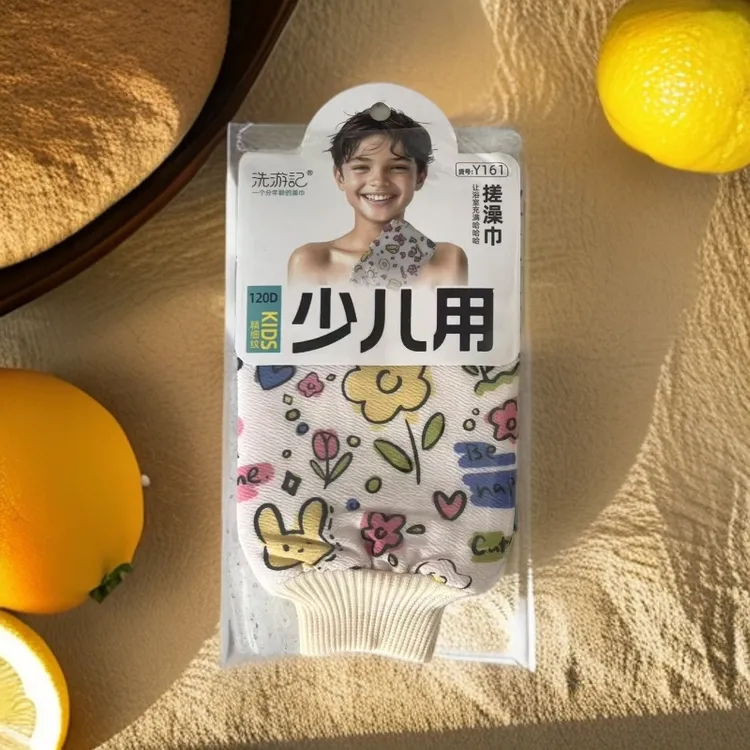 沐浴清洁搓澡见外包装洗澡搓澡巾浴室软萌系中式洗澡巾儿童擦澡