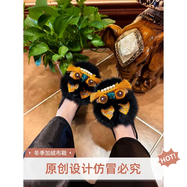【黑金】冬季加绒千层底手工布鞋虎头鞋国风新中式国潮外穿毛绒透气