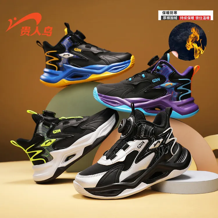 贵人鸟童鞋秋冬款皮面加绒软底儿童运动鞋中大童6-12岁男孩篮球鞋商品图