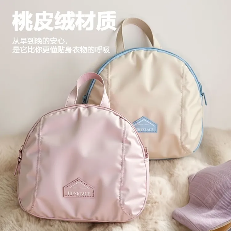 袜子内衣收纳袋包三合一旅行内衣便携收纳袋贴身衣物便携整理包