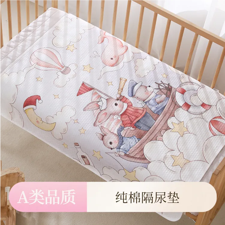 可水洗婴儿防水纯棉隔尿垫A类隔尿垫宝宝儿童大尺寸透气姨妈床垫