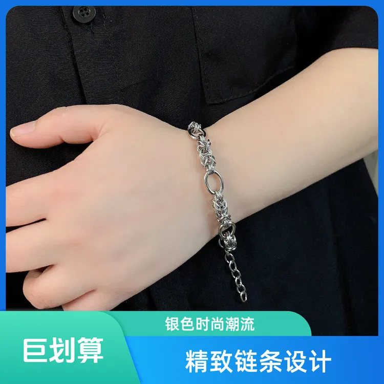 五彩金属圆圈手链男女潮蓝色叠戴轻奢情侣龙鳞手小众竹节红色