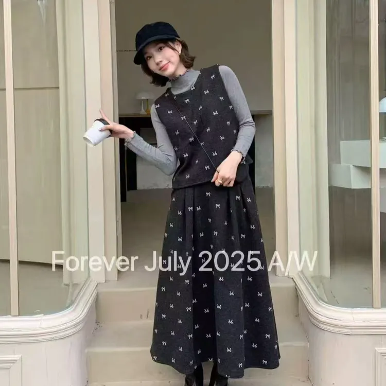 2025时尚气质带包洋气蝴蝶结温柔叠穿大码内搭+马甲+半裙套装9870