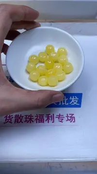 裸石蜜蜡未镶嵌M510 蜜蜡12mm六字珠10个9.9元