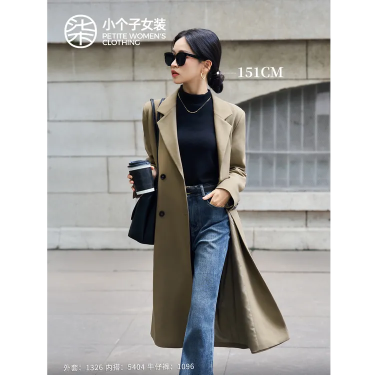 【柒量一裁】1326小个子卡其色风衣外套女高级感宽松显高气质通勤