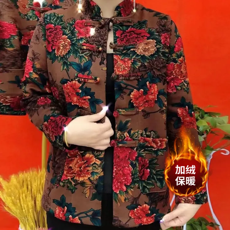 秋冬款女装加绒加厚保暖衣2025新款复古印花纽扣开衫中老年妈妈装