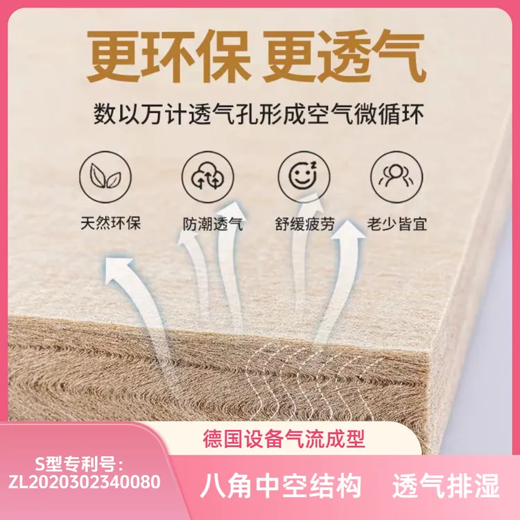 全拆S型黄麻护脊椎家用加硬床垫卧室手工零胶水榻榻米床垫定制