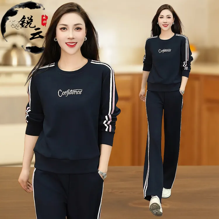 时尚休闲运动套装女春秋季2025新款时尚减龄妈妈韩版跑步服两件套