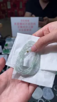 定制翡翠未镶嵌|毛货其它+0