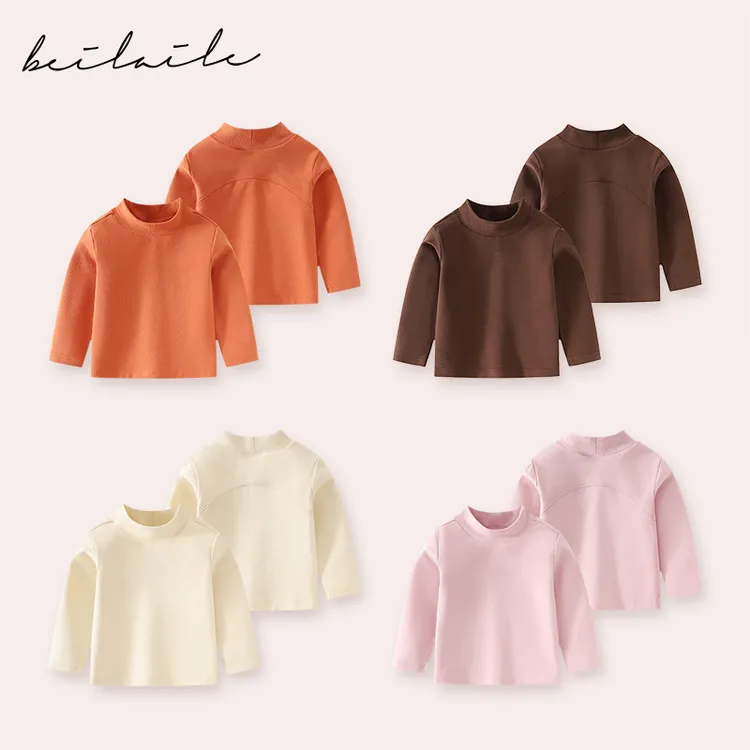 【恒温肌底半高领打底亲子 小洛妈咪】宝宝长袖T恤小童衣服秋装G25