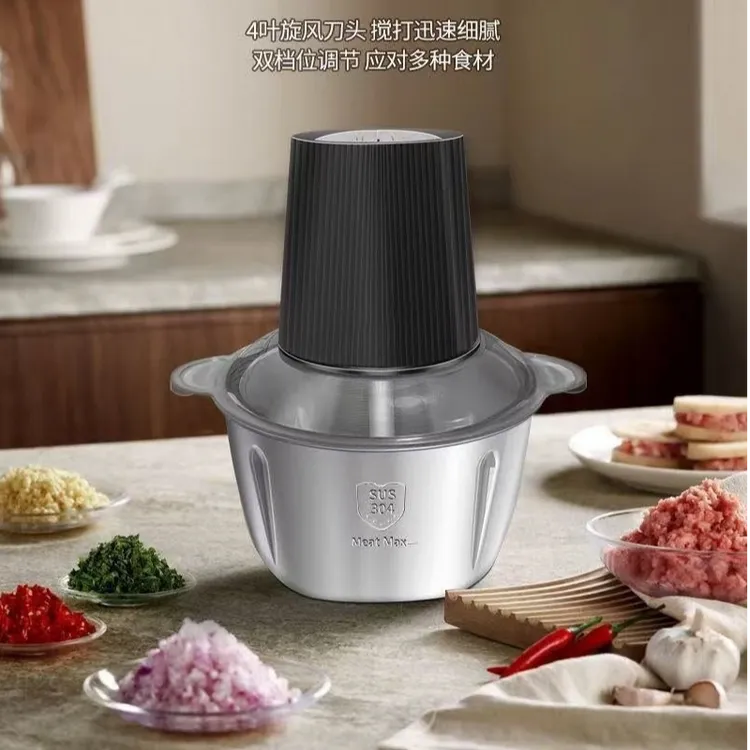 新疆包邮-绞肉机2L两档绞馅机绞菜榨汁大功率料理机多功能居家