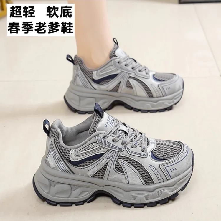 啄木鸟复古厚底老爹鞋2026春新款百搭增高小个轻便网面休闲运动鞋