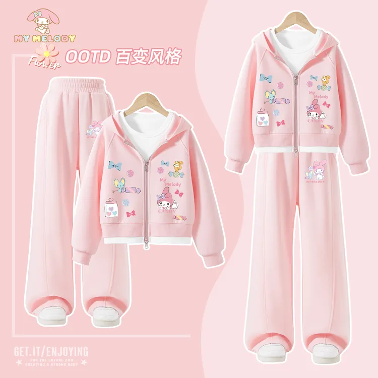 美乐蒂童装女童秋季套装2025新款小女孩洋气运动秋装儿童两件套女