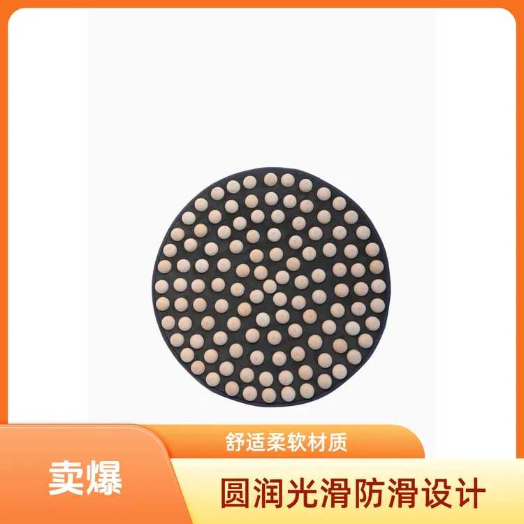 天然禾木按摩毯指压板慢跑专用足底按摩垫通经络居家运动养生必备