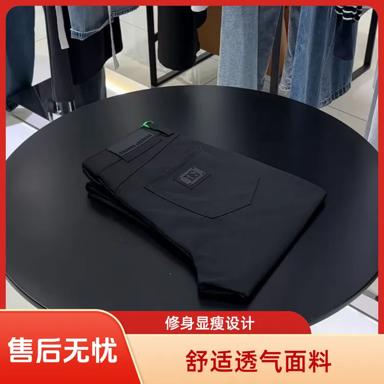 265-25秋季新款时尚纯色潮流修身经典牛仔裤男装长裤