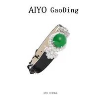 AIYO 天然玉髓【绿蛋面腕带】绿色简约百搭高级精致显气质