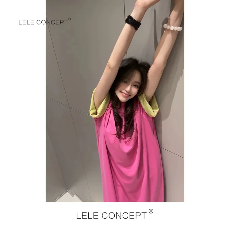 LELE CONCEPT丨舒适百搭透气撞色T裙Q0629
