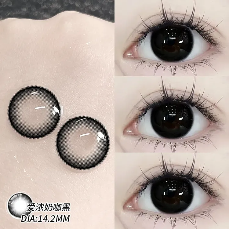 OVOLOOK自然学生党美瞳爱浓奶咖黑色隐形眼镜小直径日常半年抛