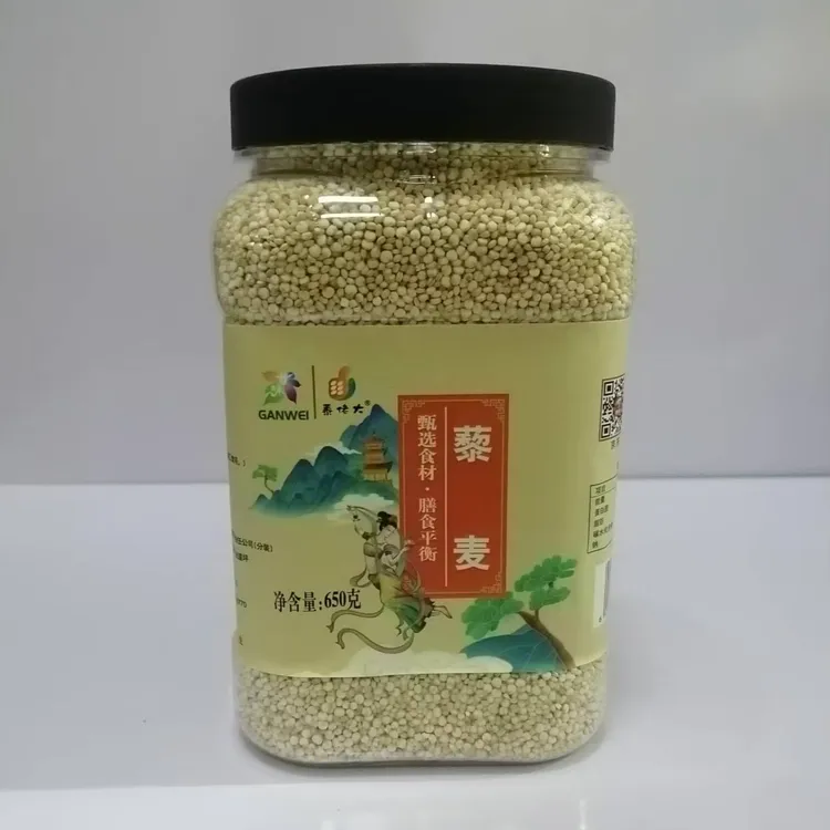 黍佬大藜麦650克（手握罐）