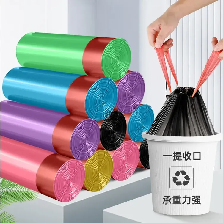 【热销加厚】XG抽绳黑色手提式垃圾袋家用清洁不脏手垃圾袋