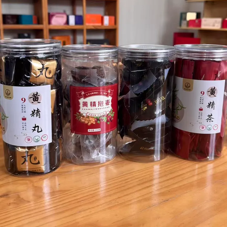 （吴哥同款)官方庄黄精