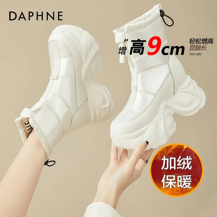达芙妮内增高雪地靴厚底爆款2026新款冬季加绒加厚东北防寒大棉鞋商品图