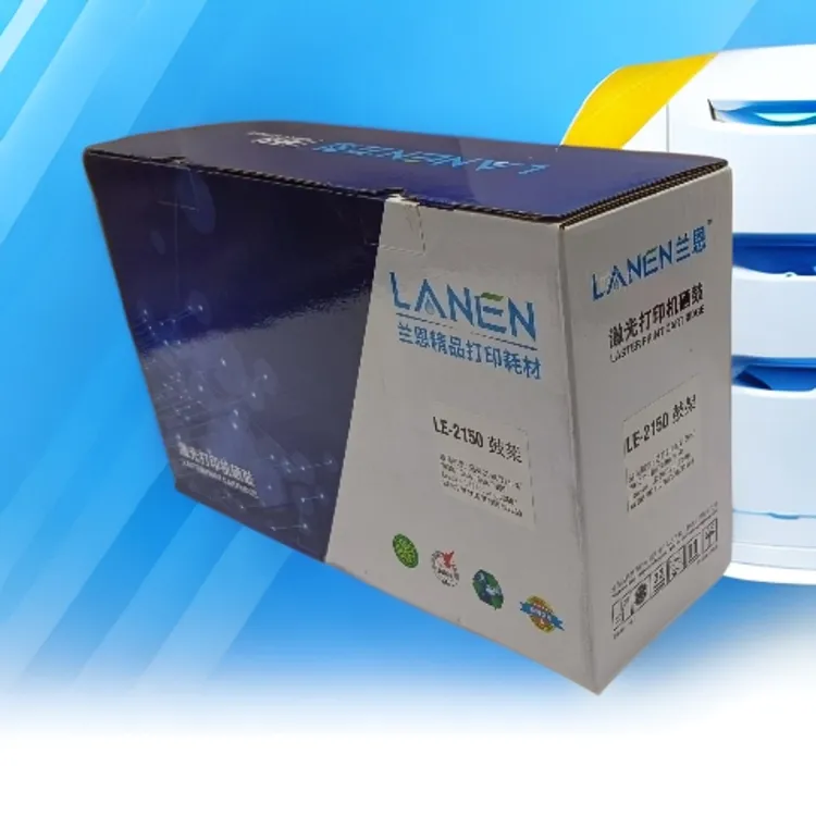 打印机硒鼓粉盒.兰恩，格之格，TPNER,利星，大志，通用硒鼓