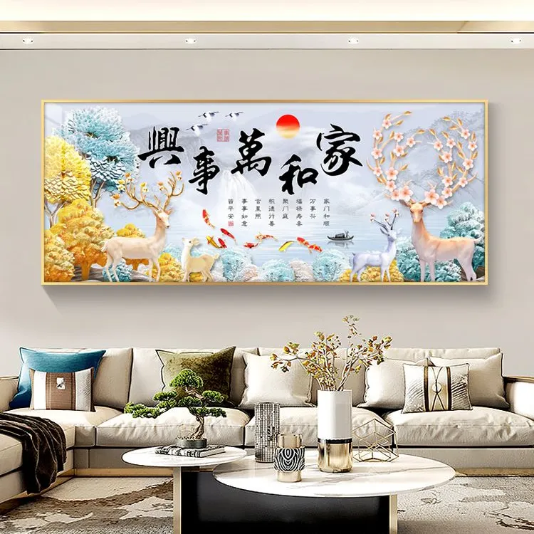 新欧式家和万事兴麋鹿客厅沙发背景墙装饰挂画山水九鱼图高档大气