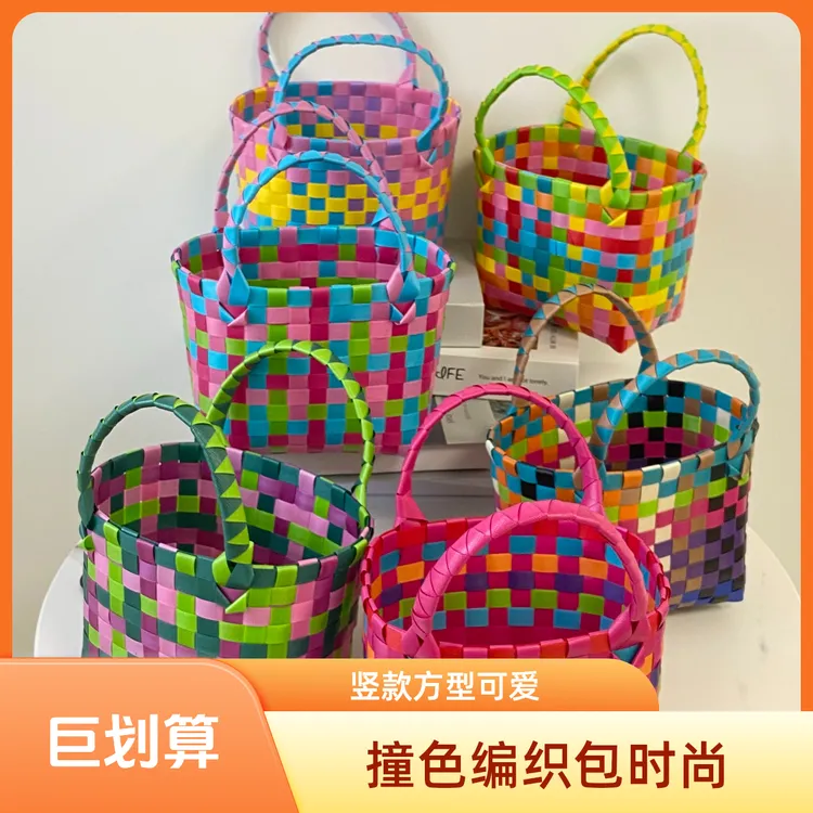 甜美风无卡位防水编织格子手提包编织包简约游泳