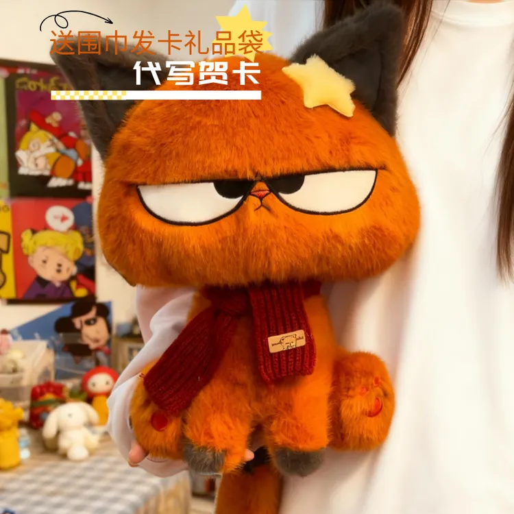 原创设计高冷拽酷小猫公仔猫咪毛绒玩偶卡通可爱抱枕送女生日礼物