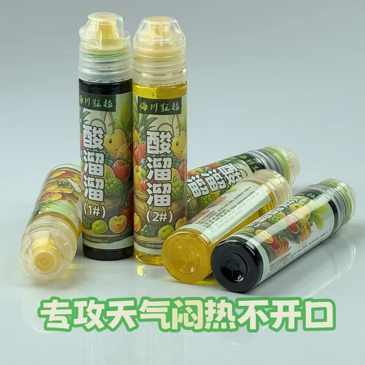 海川狂拉酸溜溜果味果酸甜香辅助鱼饵经典系列诱鱼配方