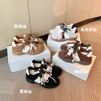 【苏茵茵】新色啦~8cm内增高月牙厚底鸳鸯带德训鞋E5119001-静